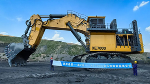 XE7000 escavatore minerario 670T 34m ³ secchio cingolato pesante scavatore per grandi progetti di movimento terra e a cielo aperto - Product Image 3