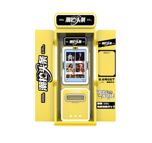 Máquina Expendedora de Monedas de Recuerdo JoyFunplay Multifuncional con Pantalla Táctil, Compatible con Códigos QR, para Uso en Interiores, con Múltiples Opciones de Pago - Product Image 6