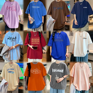 Camisetas Casuales de Verano para Hombre, las Más Vendidas, <span class=keywords><strong>Ropa</strong></span> a Granel, Lotes Mixtos, <span class=keywords><strong>Ropa</strong></span> Usada, Camisetas para Hombre Hechas en Fábrica - Product Image 5