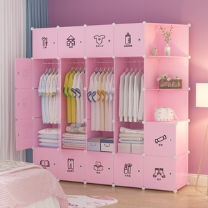 Ropero <span class=keywords><strong>Armario</strong></span> Portátil <span class=keywords><strong>de</strong></span> <span class=keywords><strong>Plástico</strong></span> Moderno <span class=keywords><strong>para</strong></span> Niños Color Rosa, Gabinete <span class=keywords><strong>de</strong></span> Almacenamiento <span class=keywords><strong>para</strong></span> Ropa <span class=keywords><strong>de</strong></span> Bebé Fácil <span class=keywords><strong>de</strong></span> Ensamblar - Product Image 4
