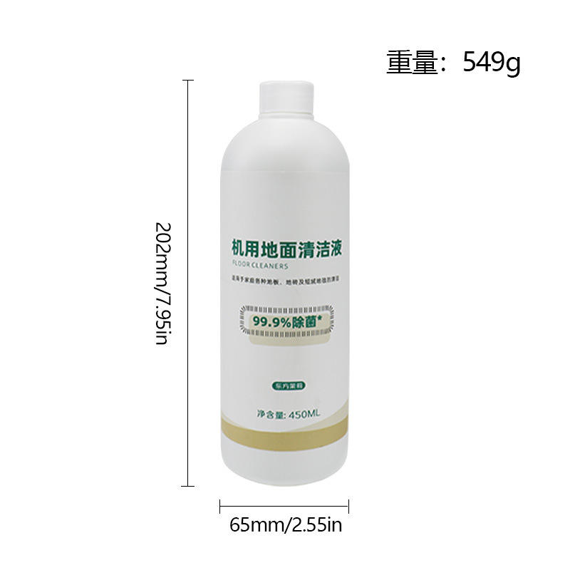 Solution de nettoyage *1 bouteille