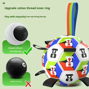 Giocattolo da masticare per cani a forma di pallone da calcio - Interattivo per l'allenamento all'aperto, resistente all'usura e ai morsi, per alleviare la noia - Product Image 1
