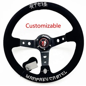 Volant de direction universel OEM ODM de style JDM à fond profond de 13/14 pouces, volant de direction personnalisé pour voitures modifiées et améliorées - Product Image 1
