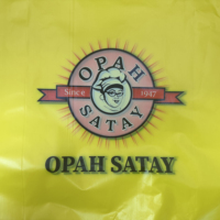 Sacs d'emballage en plastique LDPE jaune durables en gros avec poignée gilet et impression de logo personnalisé pour supermarché, usine alimentaire, épicerie