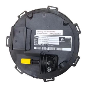 Sistema de Dosificación Emitec Gen 3, Número de Pieza 43949054394628, Transmisión Manual MT de Marca Privada con Licencia, Ensamblado en Francia - Product Image 1