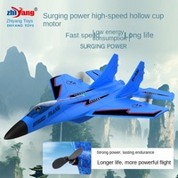 Zhiyang – Modèle d'avion à aile fixe 2 canaux en EVA amélioré pour usage intérieur, planeur lumineux 1080p FHD, jouet de combat adapté aux débutants