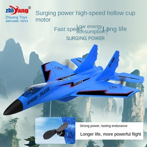 <span class=keywords><strong>Avion</strong></span> modèle à aile fixe Zhiyang amélioré pour utilisation en intérieur, 2 canaux, EVA, avec capture vidéo FHD 1080p, planeur <span class=keywords><strong>lumineux</strong></span>, <span class=keywords><strong>jouet</strong></span> de combat - Product Image 4