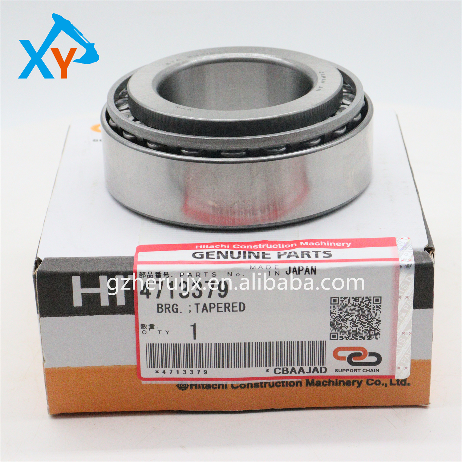 H84ae31122ac44b83ba596747ee274