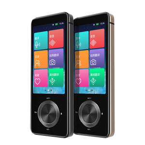 Di Động Màn Hình Cảm Ứng Ngoài Trời Học Tập 137 Ngôn Ngữ Trực Tuyến Offline Thông Minh Ai Bằng Giọng Nói Phiên Dịch Thiết Bị Trực Tuyến Offline - Product Image 2