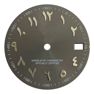 Nhà Máy Tùy Chỉnh Thiết Kế Chữ Số Ả Rập Sunray Quay Số 28.5Mm Nh35 Trống Phục Hồi Đầy Đủ Sáng Đồng Hồ Đồng Hồ Quay Số - Product Image 4