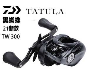 GS Daiw 21 <span class=keywords><strong>Tatula</strong></span> 300H 300SH 300SHL 300HL 300XS 300XSL Moulinet Baitcasting 7 + 1BB Bobine en métal 13kg Max Drag Water Reel - Product Image 2