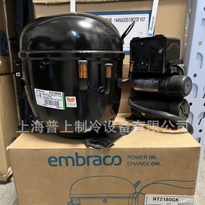 คอมเพรสเซอร์ทำความเย็น Embraco รุ่น NT2180GK ใช้สารทำความเย็น R404A แบบปิดผนึก สำหรับชุดคอนเดนซิ่งยูนิต - Product Image 3