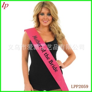 Banda de tela rosa para la madre de la novia, accesorio para fiesta de boda LPP2059 - Product Image 1