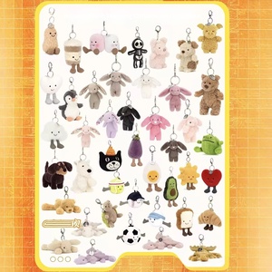 จี้รูปหมีเจลลี่แ<span class=keywords><strong>ค</strong></span>ทแบบแบนสำหรับตกแ<span class=keywords><strong>ต</strong></span>่งกระเป๋า พวงกุญแจ ของเล่นตุ๊กตาขนนุ่มพิเศษ สำหรับเด็กอายุ 7-14 ปี ของขวัญ - Product Image 1