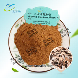 Extratos Herbal Smilacis Glabrae Pó Glabrous <span class=keywords><strong>Greenbrier</strong></span> Rizoma Extrato 10:1 - Product Image 2