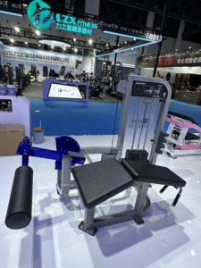 Equipo de Entrenamiento de Fuerza para Gimnasio, Directo de Fábrica, Garantía de Tres Años, Ejercicios de Fitness, Musculación, Leg Curl - Product Image 3