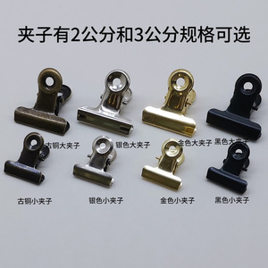 Clips de reliure en fer de 50 mm pour documents, pour usage au bureau et à l'école - Product Image 4