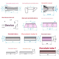 Accessoires pour machines textiles : Guide en céramique d'alumine pour fil clair, pour machines à ébavurer et à bobiner, fabriqués en Chine continentale