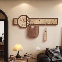 Nouveau Porte-Manteau Mural Esthétique Style Dynastie Song Chinoise, Motifs Floraux et Oiseaux, Crochets Suspendus pour Hall d'Entrée, Design Ruyi