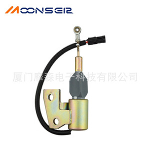 Vanne solénoïde Cummins 3991168 24V DC pour arrêt du gaz et contrôle du carburant du moteur - Product Image 3