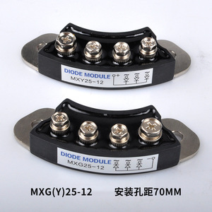 Diode Module Mxg50 12 <b>Rectifier</b> For Brushless Generator 50a Aluminium Alloy - Product Image 2