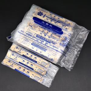 ไม้กดลิ้นยาชิบันแบบใช้แล้วทิ้ง ขนาด 150 มม. x 16 มม. ปลอดเชื้อ สำหรับตรวจช่องปาก ใช้ทางการแพทย์ บรรจุ 100 ชิ้น - Product Image 1