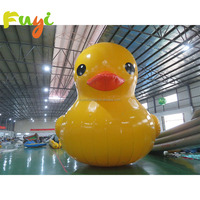 Canard géant gonflable jaune avec bec orange, yeux noirs, corps rond, pour exposition en extérieur, parc aquatique, piscine - Livraison rapide