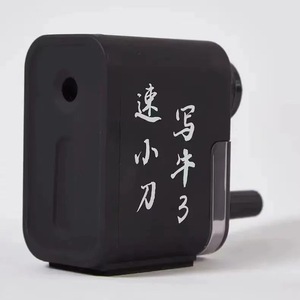 <span class=keywords><strong>Taille</strong></span>-<span class=keywords><strong>crayon</strong></span> classique pour dessin au fusain avec 3 niveaux de précision, fournitures scolaires <span class=keywords><strong>d</strong></span>'art - Product Image 1