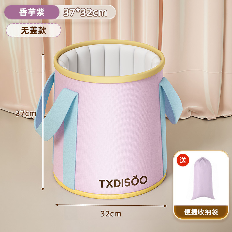 Uncovered Taro Purple