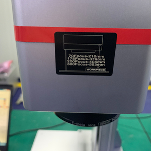 Máquina de Marcado y Corte por Láser de Fibra, Máquina Automática de Marcado por Láser - Product Image 2