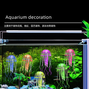 Fabrieksgroothandel Gloeiende Kwallen <span class=keywords><strong>Aquarium</strong></span> Groothandel Aquaria Accessoires Gesimuleerde <span class=keywords><strong>Aquarium</strong></span> Decoratie - Product Image 4