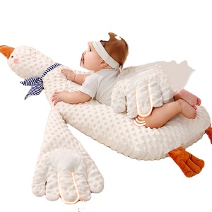 Coussin <span class=keywords><strong>anti</strong></span>-gaz pour bébé Big White Goose, coussin de position assise pour bébé, <span class=keywords><strong>dispositif</strong></span> <span class=keywords><strong>anti</strong></span>-gaz et rembourrage - Product Image 1