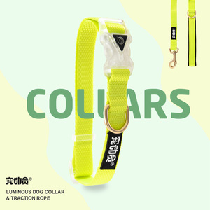 Automatic <b>Dog</b> Leash For Small <b>Dogs</b> Retractable <b>Light</b> Up Collar Leather Material Solid Pattern Pet Leash - Product Image 3
