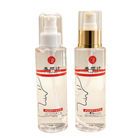 Flacon vaporisateur brume blanche avec col à baïonnette pour parfum et soins hydratants de la peau Modèle ZS36