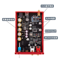 BT39 ES9039 decodificación sin pérdidas QCC5125 LDAC sobre CSR8675 receptor AMPLIFICADOR DE OÍDO