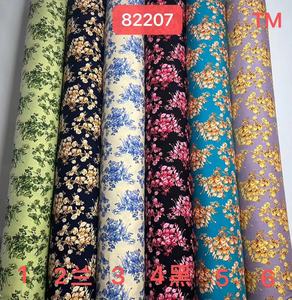 Hawaii Olieverfschilderij Zonnebloempatroon 45S 100% Rayon Viscose Stof Voor Vrouwen Kleding In Voorraad - Product Image 6