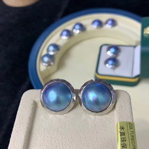 Colgante de Perla Mabe Azul Cielo Estrellado Mabei World, Engaste de Plata S925, Perla Cultivada Redonda de 18-19 mm, Estilo Clásico Unisex - Product Image 3