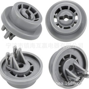 Polea para Lavadora Huying DD66-00023A, Pieza de Repuesto de Plástico Resistente para Secadora de Ropa - Product Image 1