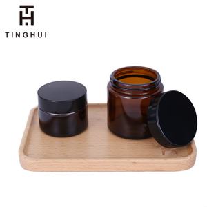 Pot en verre ambré pour crème visage avec couvercle, personnalisable avec logo imprimé, 1 oz, 2 oz, 30 ml, 50 ml, 100 ml - Product Image 1