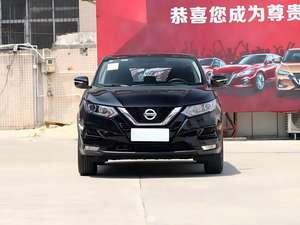 <span class=keywords><strong>Nissan</strong></span> <span class=keywords><strong>Qashqai</strong></span> 2.0L CVT Luxury Edition <span class=keywords><strong>2019</strong></span>, voiture d'occasion inspectée, conduite <span class=keywords><strong>à</strong></span> gauche, voiture économique - Product Image 2