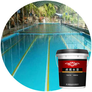 <span class=keywords><strong>Peinture</strong></span> de <span class=keywords><strong>piscine</strong></span> à base de ciment polymère, polyuréthane époxy, imperméable, bassin en poly - Product Image 3