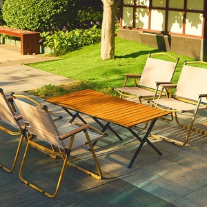 Chaise d'extérieur portable, sans installation requise, chaise pliante légère en alliage d'aluminium pour pique-nique et pêche - Product Image 2