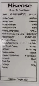 <span class=keywords><strong>Aire</strong></span> <span class=keywords><strong>Acondicionado</strong></span> Hisense Btronics de 220V, 9000 BTU, 1 HP, Enfriamiento, Inverter, Super Ahorro de Energía, Montaje en Pared, Inteligente, <span class=keywords><strong>Limpiador</strong></span>, Fábrica de Foshan - Product Image 3