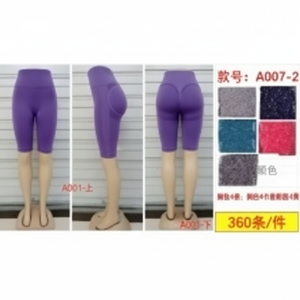 Pantaloni da Yoga Fitness senza cuciture con 5 punti Push-up caratteristica pantaloncini sportivi abbigliamento da allenamento realizzati in Spandex/Nylon pantaloncini da ginnastica - Product Image 1