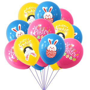 Décorations de Pâques Hstyle, ballons de Pâques, lapin, carotte, vaisselle en papier avec ballons en latex imprimés pour fête de Pâques, baby shower - Product Image 3