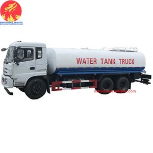 100% nuevo 20000-25000liters camión <span class=keywords><strong>de</strong></span> transporte <span class=keywords><strong>de</strong></span> tanque <span class=keywords><strong>de</strong></span> <span class=keywords><strong>agua</strong></span> <span class=keywords><strong>potable</strong></span> <span class=keywords><strong>de</strong></span> alta resistencia a la <span class=keywords><strong>venta</strong></span> - Product Image 1