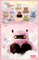 Lot de 12 Boîtes en Gros – Série MOMO TOY Dundun Beast – Peluches Surprise – Figurines Mystères pour Enfants – Jouets d'Anniversaire – Poupées de Collection