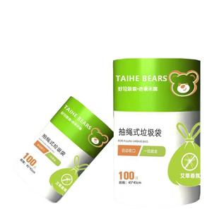 Bolsas de basura con cordón, repelente de artemisia y repelente de insectos, rollo grande, gruesas, frescas y elegantes - Product Image 1