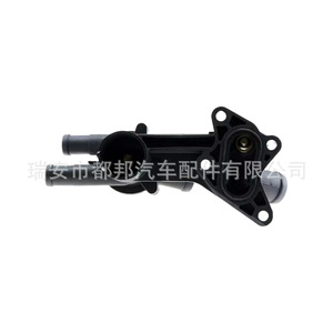 Carcasa de Termostato Sq-Dubang 03C121111B 03C121110A para Golf Skoda Fabia, Pieza de Repuesto para Suministro de Agua del Vehículo - Product Image 1