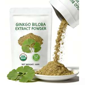 イチョウ葉エキス粉末 中国供給 イチョウ葉エキス 純天然イチョウ葉エキス - Product Image 3